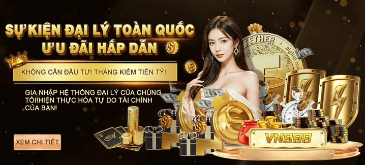 Khuyến mãi và ưu đãi 1hu88