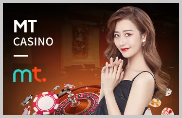 Poker và Các Trò Chơi Bài Khác